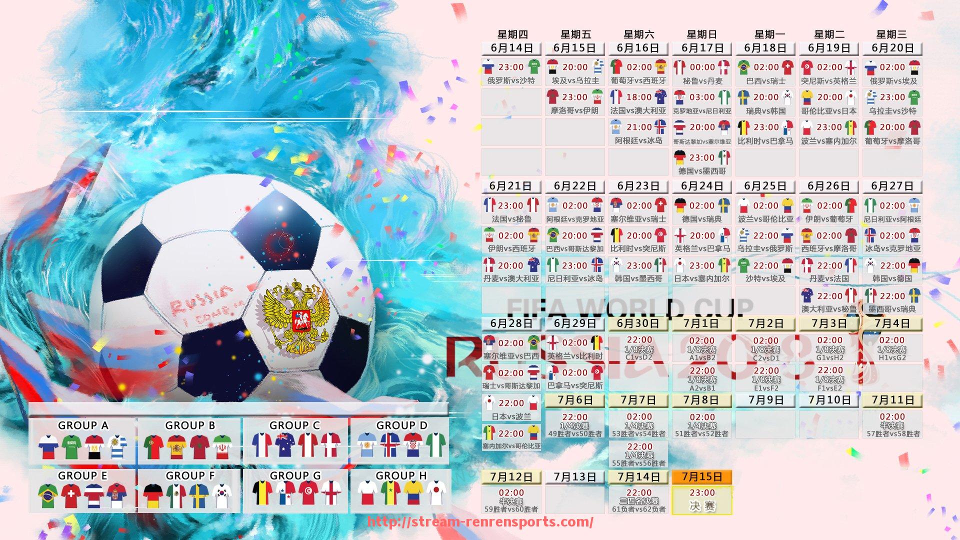 人人体育直播-世俱杯比赛音频剪辑技巧与声效优化技术分享